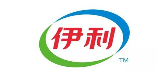 伊利