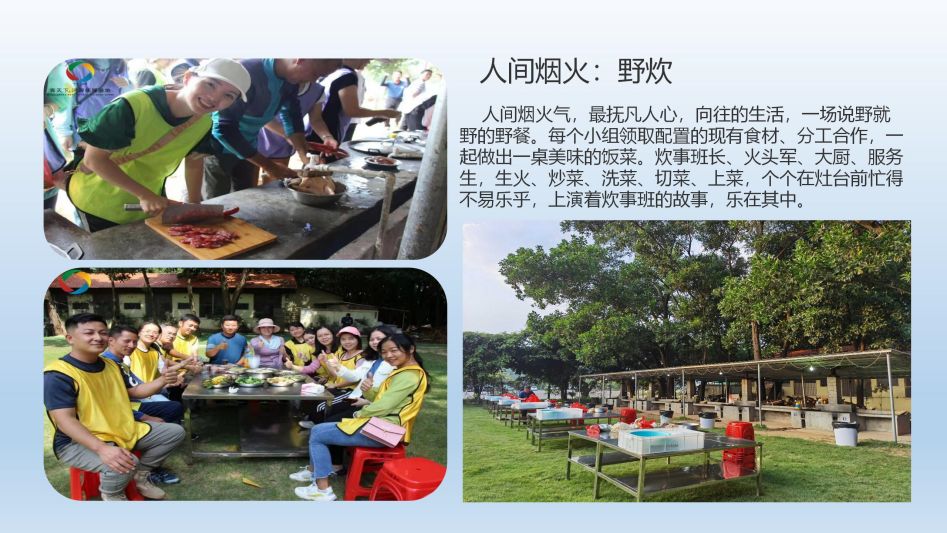 659cb9752f723.jpg