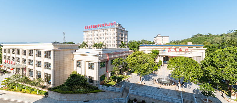 广州五龙培训基地